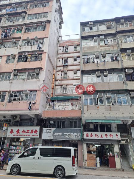 金英樓 (Kam Ying Mansion) 深水埗| ()(4)