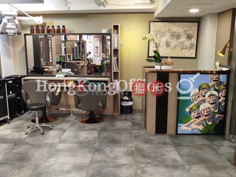 王仲銘商業大廈寫字樓租單位出租 | 王仲銘商業大廈 Wong Chung Ming Commercial House _0