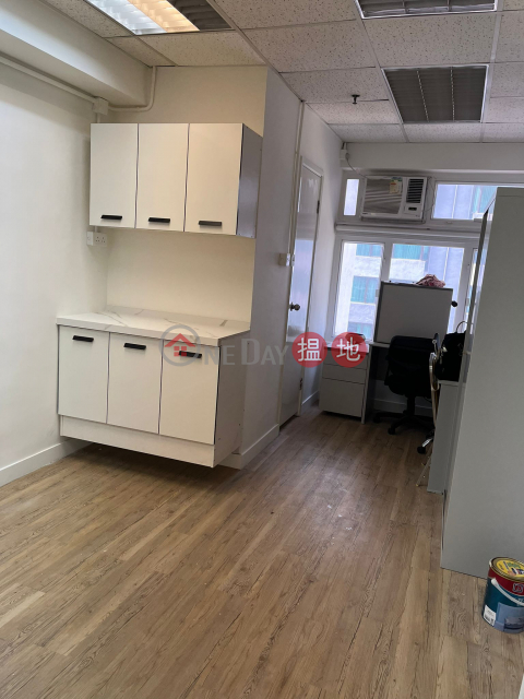 TEL: 98755238, Wayson Commercial House 偉信商業大廈 | Wan Chai District (KEVIN-4312577326)_0