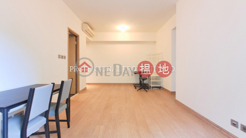 鄰近中環嘅豪宅, MY CENTRAL My Central | 中區 (JAYAP-6818174651)_0