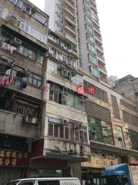 153 Yee Kuk Street (153 Yee Kuk Street) Sham Shui Po|搵地(OneDay)(2)