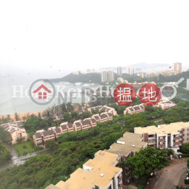 3 Bedroom Family Unit for Rent at Discovery Bay, Phase 2 Midvale Village, Marine View (Block H3) | Discovery Bay, Phase 2 Midvale Village, Marine View (Block H3) 愉景灣 2期 畔峰 觀濤樓 (H3座) _0