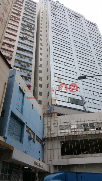|葵青瑞森工業大廈(Shui Sum Industrial Building)出售樓盤 (jason-05242)