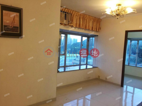 Phase 1 Tuen Mun Town Plaza | 2 bedroom Low Floor Flat for Rent | Phase 1 Tuen Mun Town Plaza 屯門市廣場一期 _0