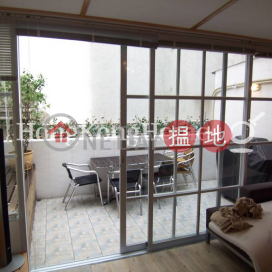 1 Bed Unit for Rent at 37-39 Sing Woo Road | 37-39 Sing Woo Road 成和道37-39號 _0