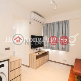 1 Bed Unit for Rent at Cactus Mansion, Cactus Mansion 加達樓 | Wan Chai District (Proway-LID182304R)_0