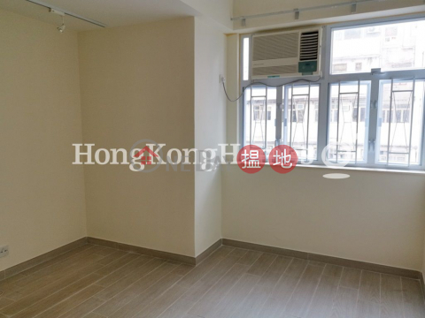 2 Bedroom Unit for Rent at Hoi Deen Court | Hoi Deen Court 海殿大廈 _0