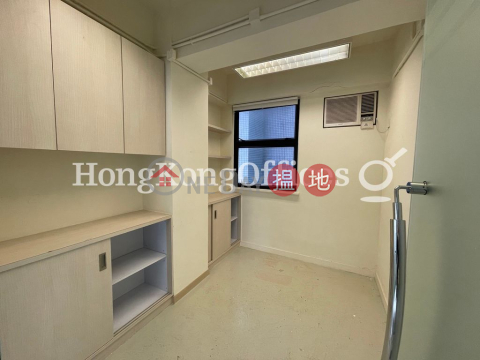 Office Unit for Rent at Double Commercial Building | Double Commercial Building 登寶商業大廈 _0