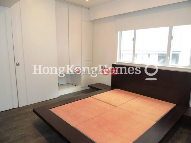 1 Bed Unit for Rent at Shan Kwong Tower | 22-24 Shan Kwong Road | Wan Chai District, Hong Kong | Rental HK$ 28,000/ month