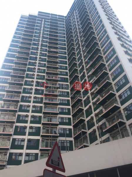 88 Bonham Towers (88 Bonham Towers) Pok Fu Lam|搵地(OneDay)(2)