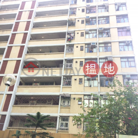 Tung Hoi House, Tai Hang Tung Estate|大坑東邨東海樓