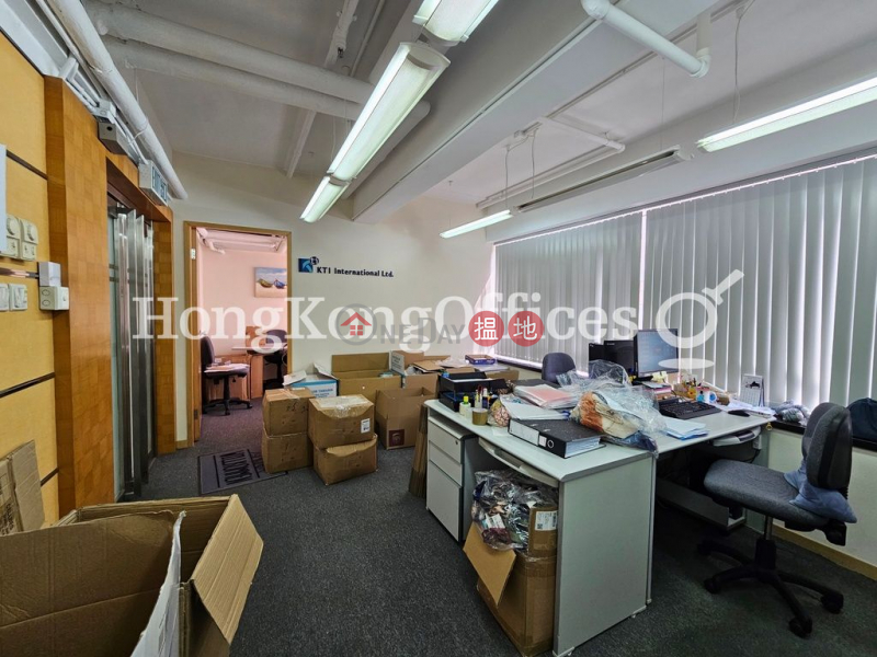 Property Search Hong Kong | OneDay | Office / Commercial Property Rental Listings Office Unit for Rent at Kowloon Centre