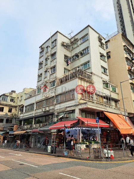 YATLEY BUILDING (逸利樓),Kowloon City | ()(4)