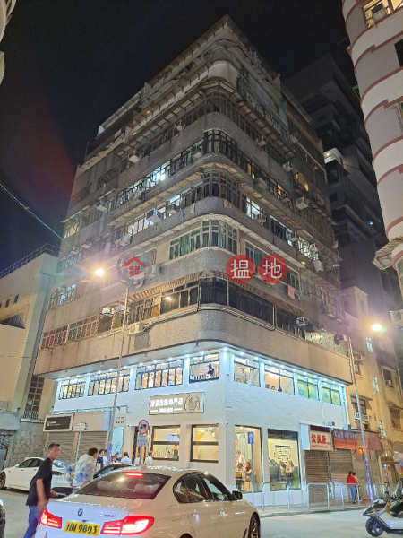 92 Kimberley Road (金巴利道92號),Tsim Sha Tsui | ()(1)