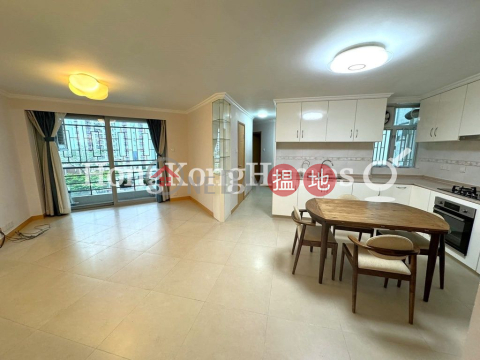 太古城海景花園西三房兩廳單位出售 | 太古城海景花園西 Harbour View Gardens West Taikoo Shing _0
