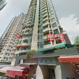 3 Bedroom Family Flat for Sale in Sai Ying Pun | Elite Court 雅賢軒 _0