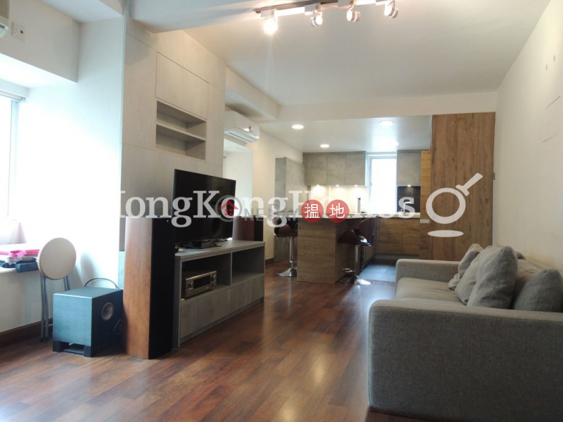 Property Search Hong Kong | OneDay | Residential | Rental Listings, 1 Bed Unit for Rent at Kelford Mansion