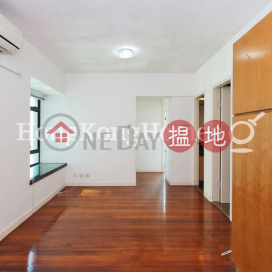 2 Bedroom Unit for Rent at Fairview Height | Fairview Height 輝煌臺 _0