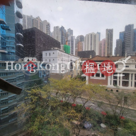 Office Unit for Rent at Yu Yuet Lai Building | Yu Yuet Lai Building 余悅禮行 _0