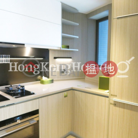 形薈兩房一廳單位出租, 形薈 Lime Gala | 東區 (Proway-LID171379R)_0