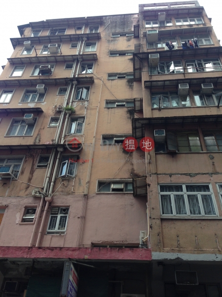 成安街4-6號/西灣河街116號 (4-6 Shing On Street /116 Sai Wan Ho Street) 西灣河|搵地(OneDay)(3)