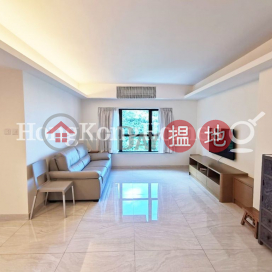 3 Bedroom Family Unit for Rent at Primrose Court | Primrose Court 蔚華閣 _0