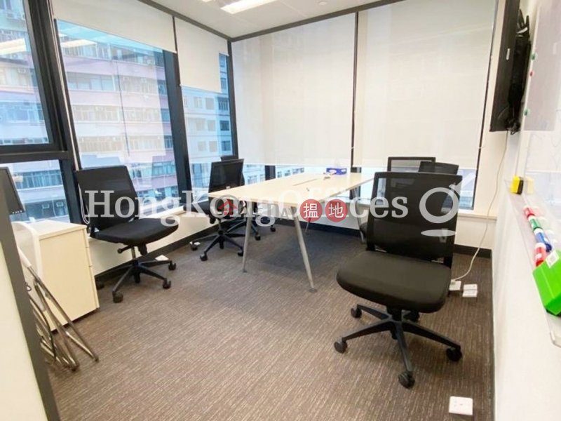 Property Search Hong Kong | OneDay | Office / Commercial Property Rental Listings Office Unit for Rent at Emperor Group Centre