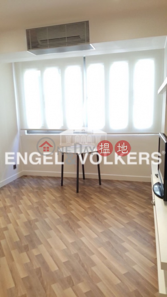 1 Bed Flat for Sale in Soho, 5-6 Tai On Terrace | Central District Hong Kong, Sales, HK$ 6.8M