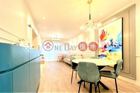 Property for Sale at Beverly Hill with 3 Bedrooms | Beverly Hill 比華利山 _0