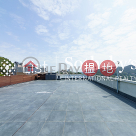 Property for Sale at Villa Verde with 4 Bedrooms