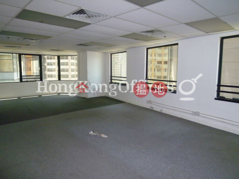 Office Unit for Rent at Shun Kwong Commercial Building | Shun Kwong Commercial Building 信光商業大廈 _0