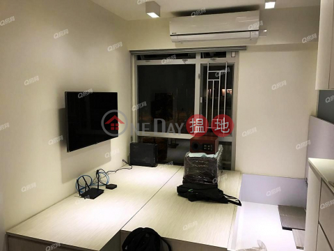 Nan Fung Sun Chuen Block 4 | 2 bedroom Low Floor Flat for Sale | Nan Fung Sun Chuen Block 4 南豐新邨4座 _0