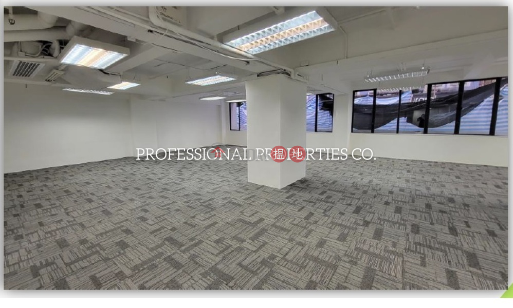 Tak Lee Commercial Building, Low, Office / Commercial Property | Sales Listings | HK$ 46.5M