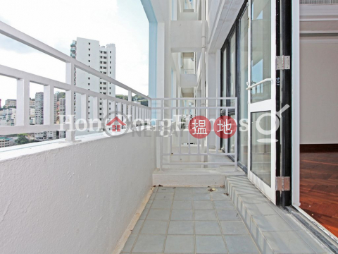 4 Bedroom Luxury Unit for Rent at Block 3 ( Harston) The Repulse Bay | Block 3 ( Harston) The Repulse Bay 影灣園3座 _0