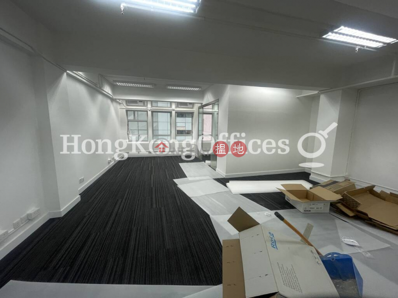 Property Search Hong Kong | OneDay | Office / Commercial Property, Rental Listings | Office Unit for Rent at Winning Centre