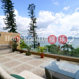 碧沙花園 B2座4房豪宅單位出租, 碧沙花園 B2座 House B2 Pik Sha Garden | 西貢 (Proway-LID160416R)_0