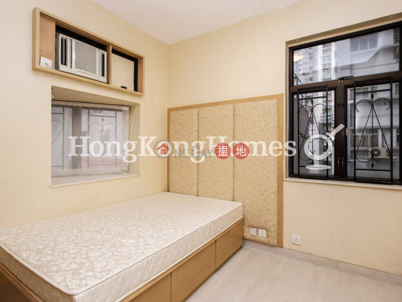 King Inn Mansion Unknown | Residential, Rental Listings | HK$ 28,000/ month