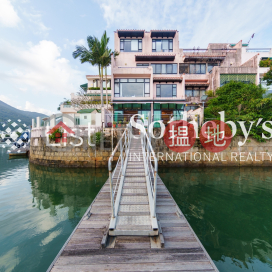 Property for Sale at Marina Cove with more than 4 Bedrooms