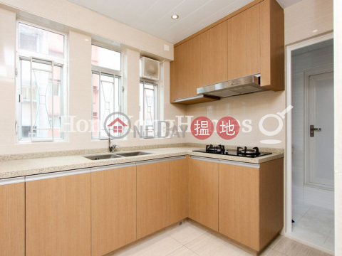 2 Bedroom Unit at Igloo Residence | For Sale | Igloo Residence 意廬 _0