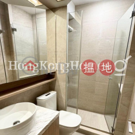 2 Bedroom Unit for Rent at Notting Hill