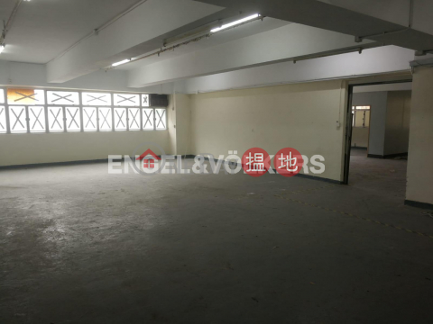 Studio Flat for Rent in Tin Wan, Sun Ying Industrial Centre 新英工業中心 | Southern District (EVHK99438)_0