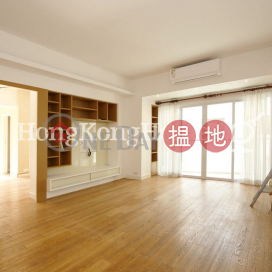 3 Bedroom Family Unit for Rent at Zenith Mansion | Zenith Mansion 崇德大廈 _0