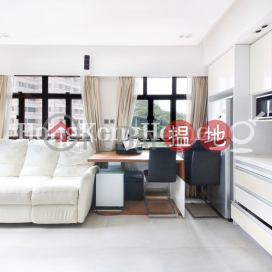 1 Bed Unit at Po Tak Mansion | For Sale, Po Tak Mansion 寶德大廈 | Western District (Proway-LID187201S)_0