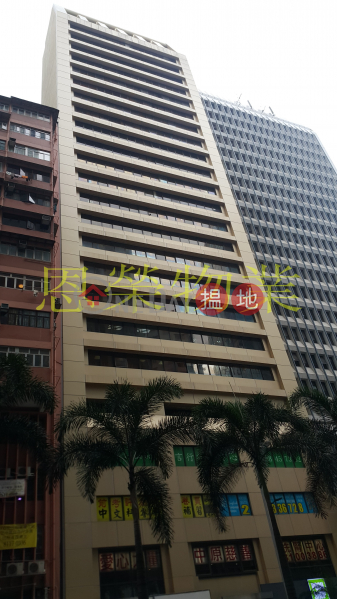 守時商業大廈|低層-寫字樓/工商樓盤出租樓盤|HK$ 48,400/ 月