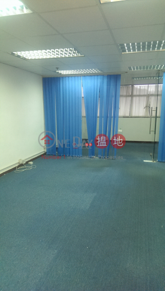 Property Search Hong Kong | OneDay | Industrial | Rental Listings | Haribest Industrial Centre