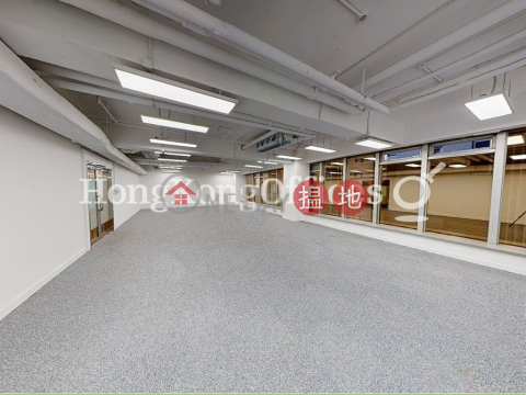 安慶大廈寫字樓租單位出租, 安慶大廈 On Hing Building | 中區 (HKO-66602-ABER)_0