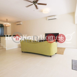 碧浪別墅三房兩廳單位出租, 碧浪別墅 Pan Long Villa | 西貢 (Proway-LID60369R)_0