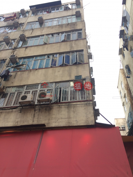 123 Chuen Lung Street (123 Chuen Lung Street) Tsuen Wan East|搵地(OneDay)(1)