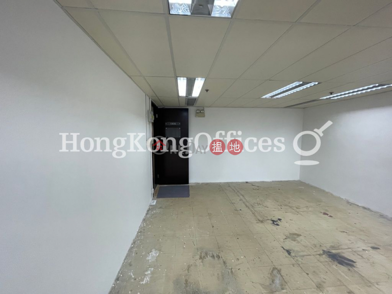Property Search Hong Kong | OneDay | Office / Commercial Property | Rental Listings, Office Unit for Rent at C C Wu Building