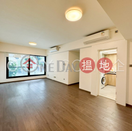Gorgeous 3 bedroom with parking | Rental, C.C. Lodge 優悠台 | Wan Chai District (OKAY-R28322)_0